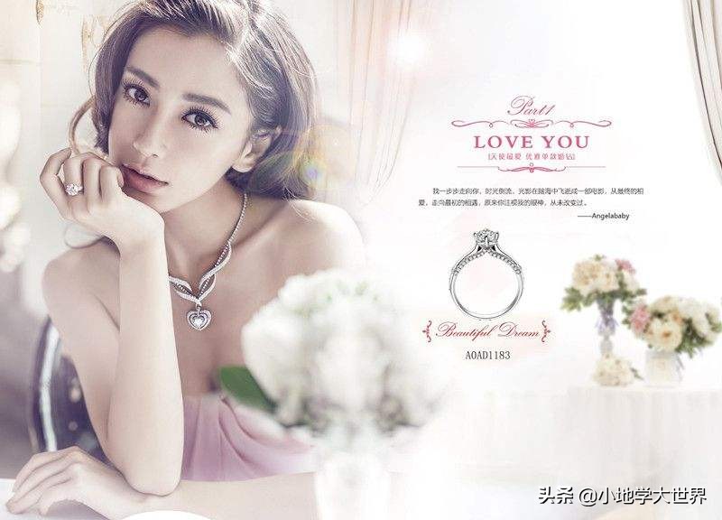 周大福周大生和周生生六福,周大福周大生和周生生哪家玉器好