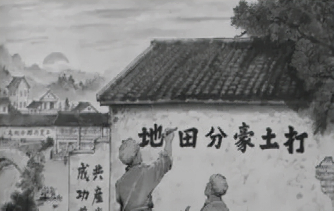 方志敏：藏在山洞被贴身警卫出卖，牺牲22年后，才发现遗骸