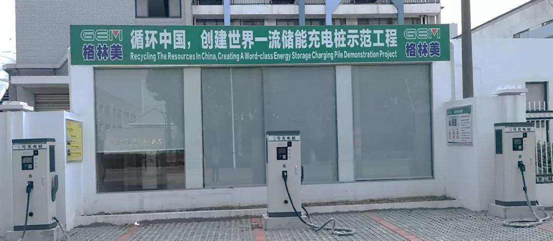 人人拒谈的电动车退役电池，会是一门千亿级好生意么？