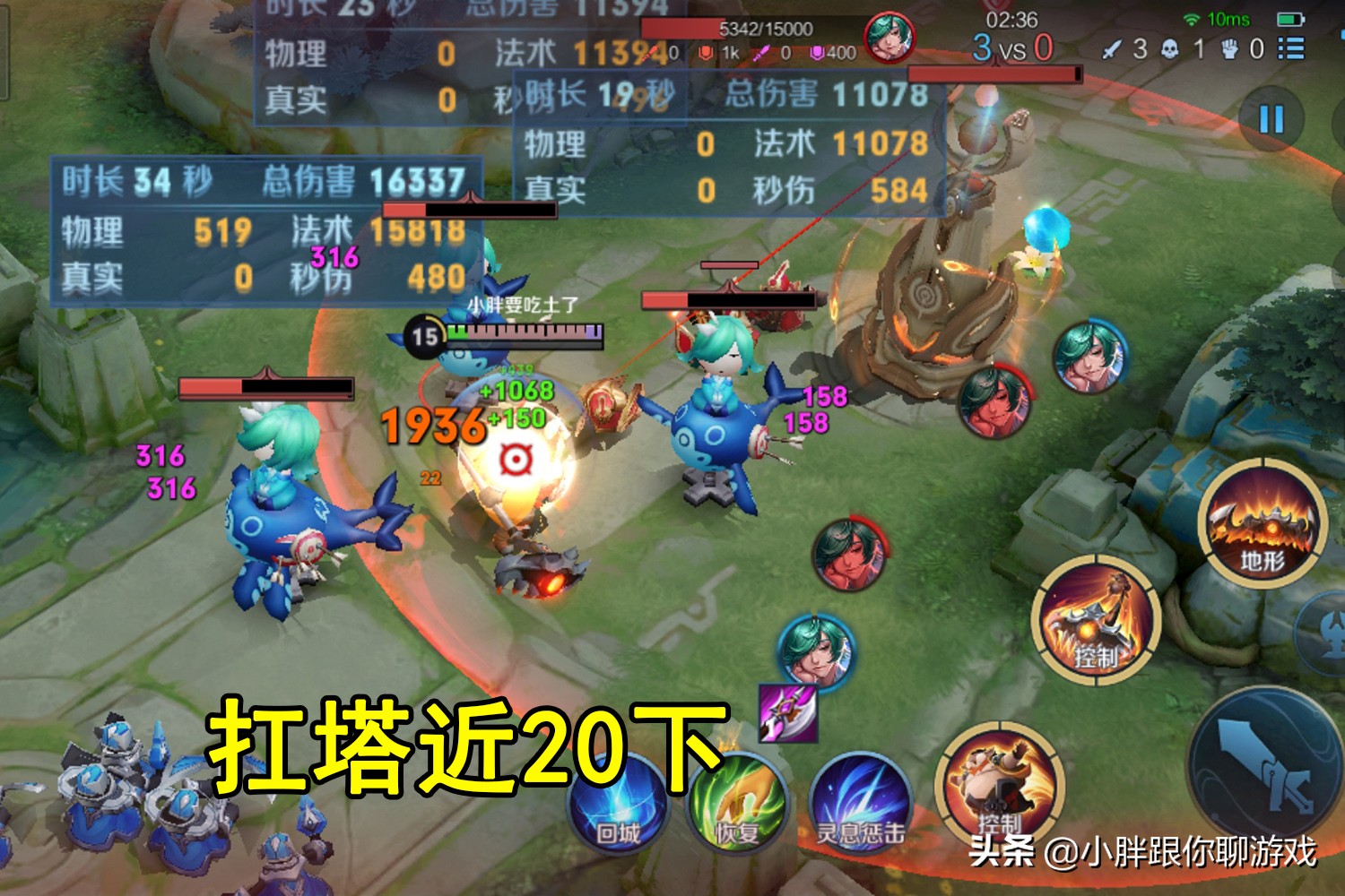 王者荣耀肉打野刀和红莲出装顺序,王者荣耀肉刀和红刀哪个刷野快