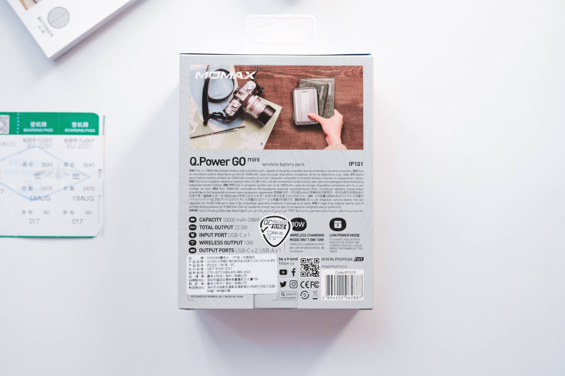 无线充电器三合一充电宝,摩米士无线充电宝测评