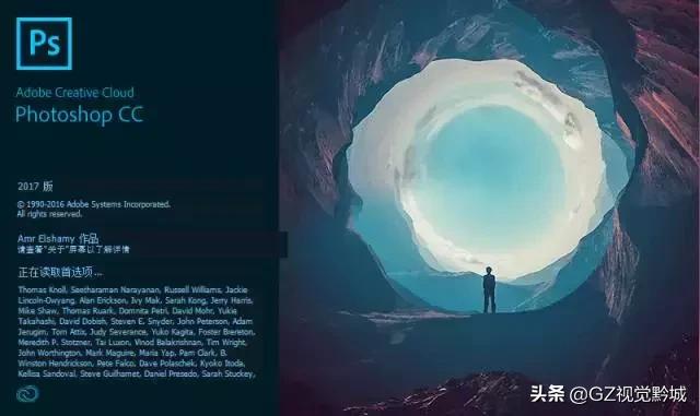 pscc2019怎么把快捷键改为旧版的,photoshopcc从入门到精通