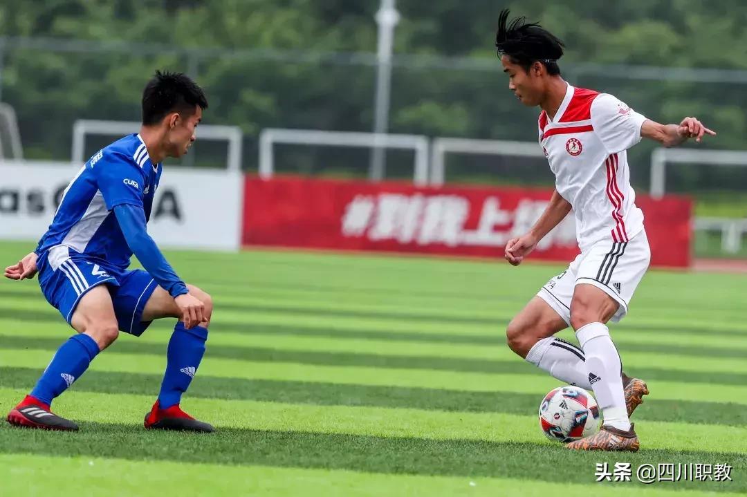 中国大学生足球联赛高职高专组南区前八强名单出炉！