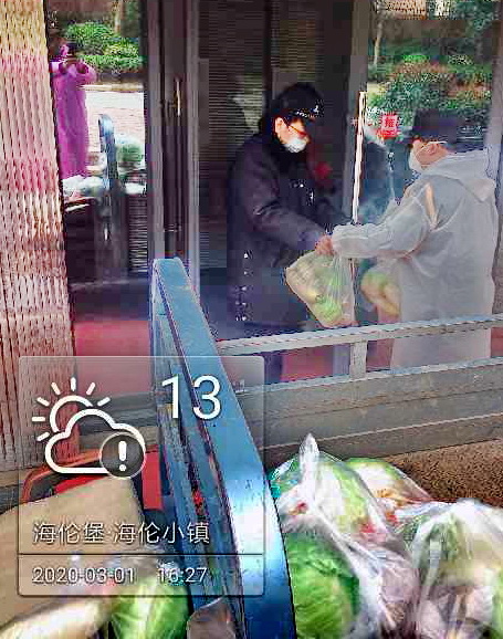 抗击疫情为业主保驾护航,抗击疫情为爱心人士点赞