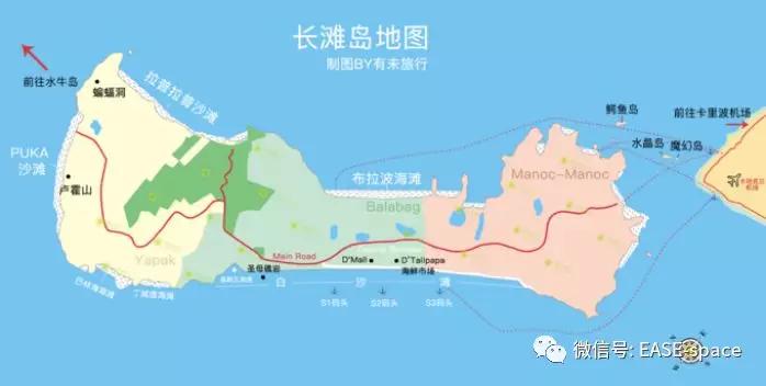 云在海在岁月在-欧菲·艺烁团队长滩岛自由行