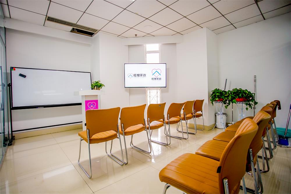 旺嫂家政公司,旺嫂家政总部在什么地方