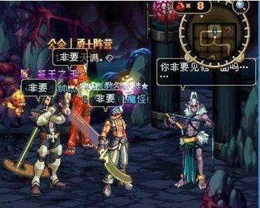 当年的dnf有多火,当年的dnf异界套你还记得有哪些