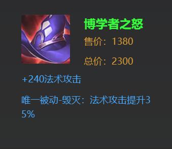 王者荣耀：SNK换新装，不知火舞详细教学，3000字解析荣耀真谛