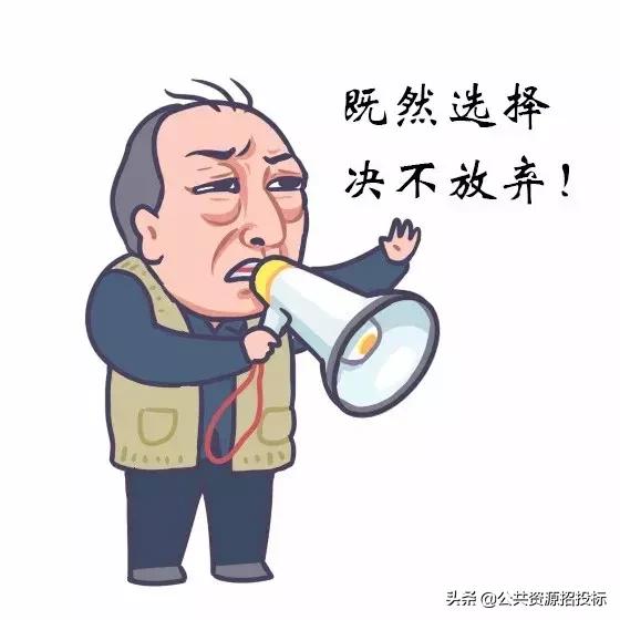 苏大强发言,苏大强谈的什么