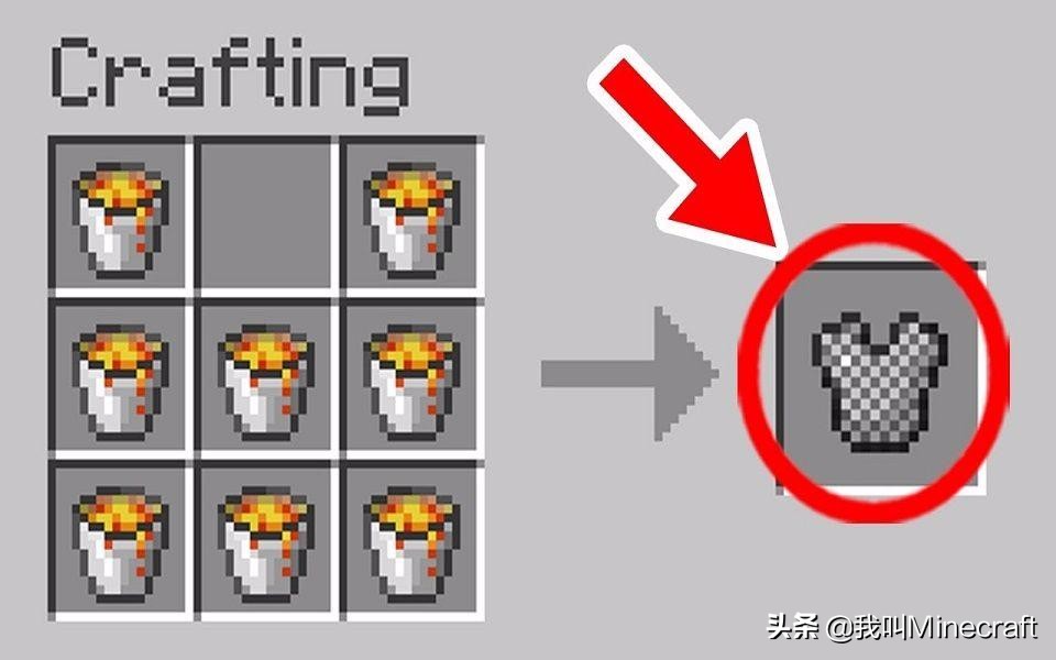 我的世界合成配方老玩家的回忆,我的世界老玩家回忆合成配方