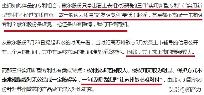 要求对方赔偿后该怎么办,要求对方赔偿多少利息