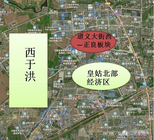 沈北新市府板块,沈北新区板块地图