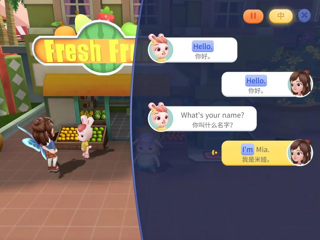 洪恩系列测评,洪恩少儿英语教材