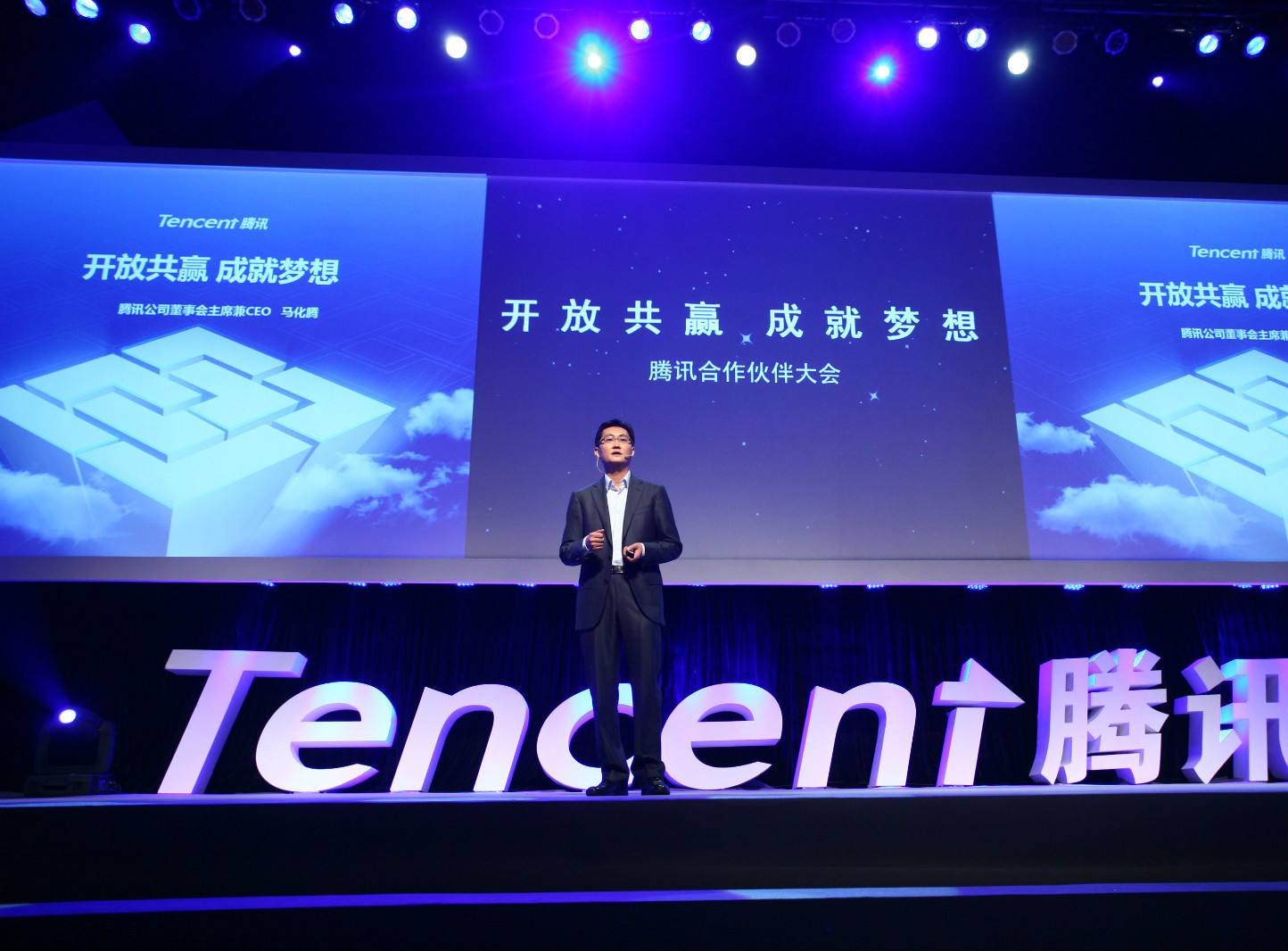 腾讯收购搜狗存在的风险,腾讯收购搜狗搜狗能不能不卖