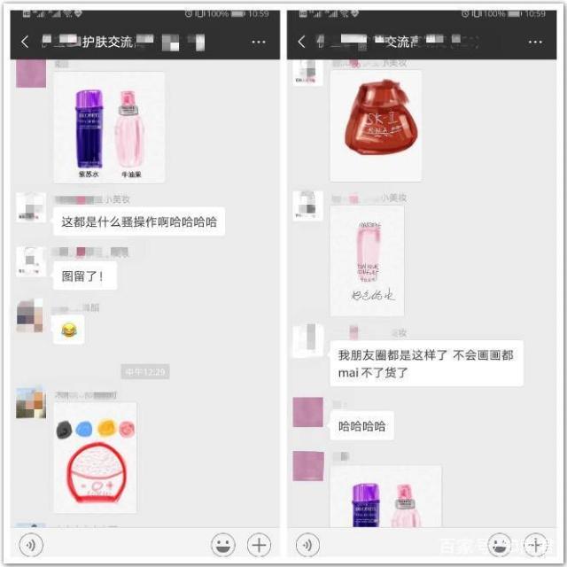 新电商法实施后的代购,新电商法需要什么手续