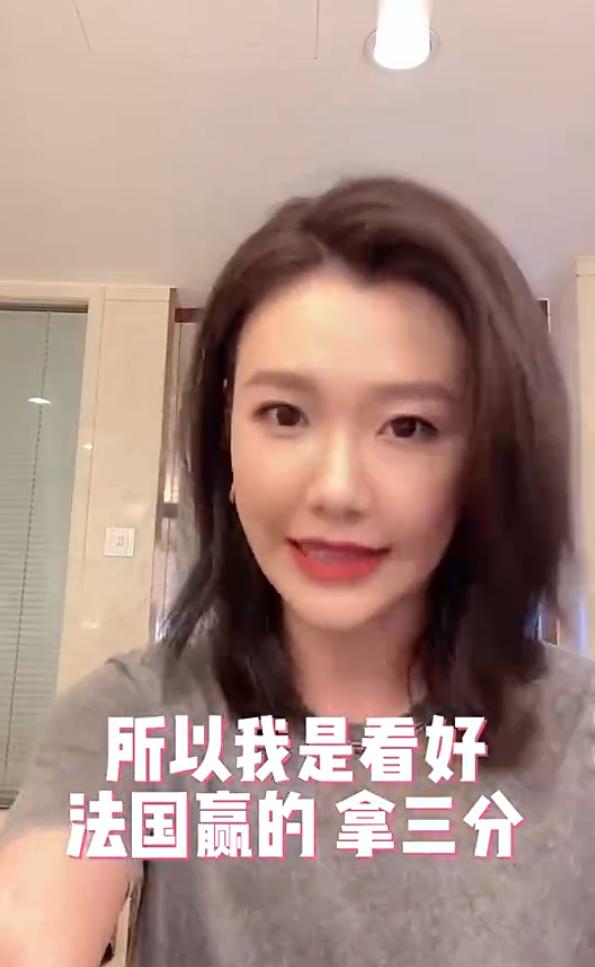 1-1！欧洲杯大冷门，法国难破客场魔咒，乌贼刘“魔力”再现