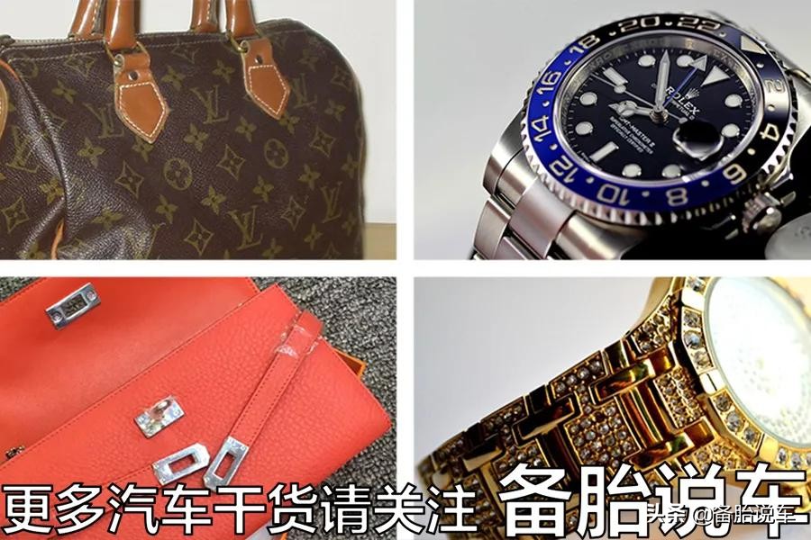 18570r14轮胎和18565r15轮胎区别,国产轮胎真的不如外国品牌吗