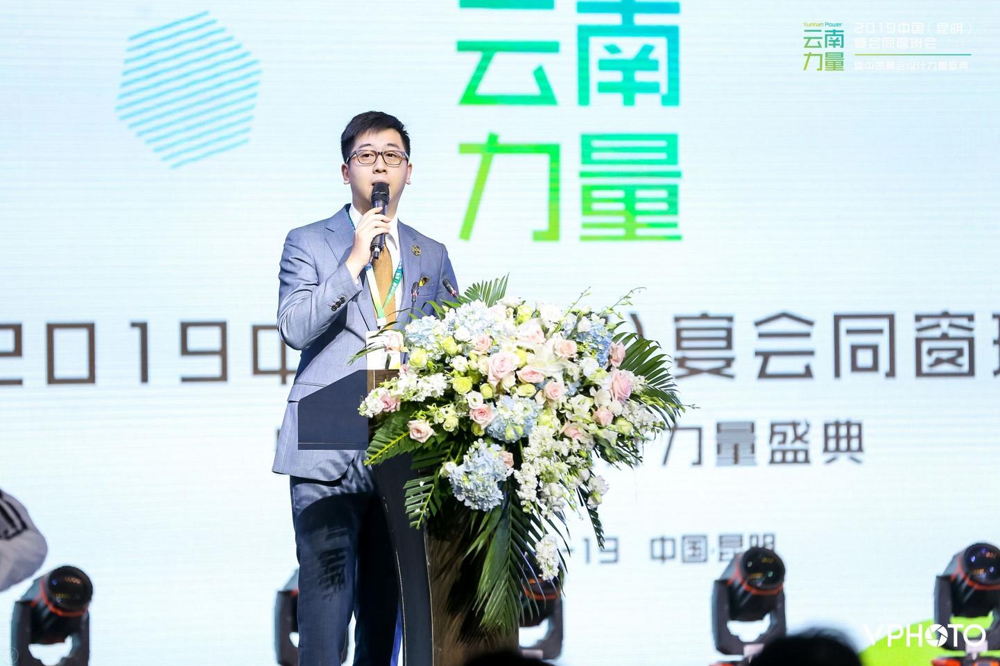 展现铿锵有力的“云南力量”|宴会同窗昆明班会