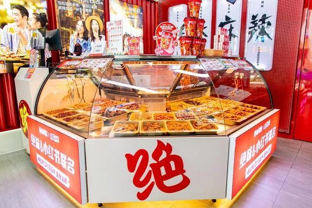 绝味鸭脖场景营销,绝味鸭脖疯狂布局