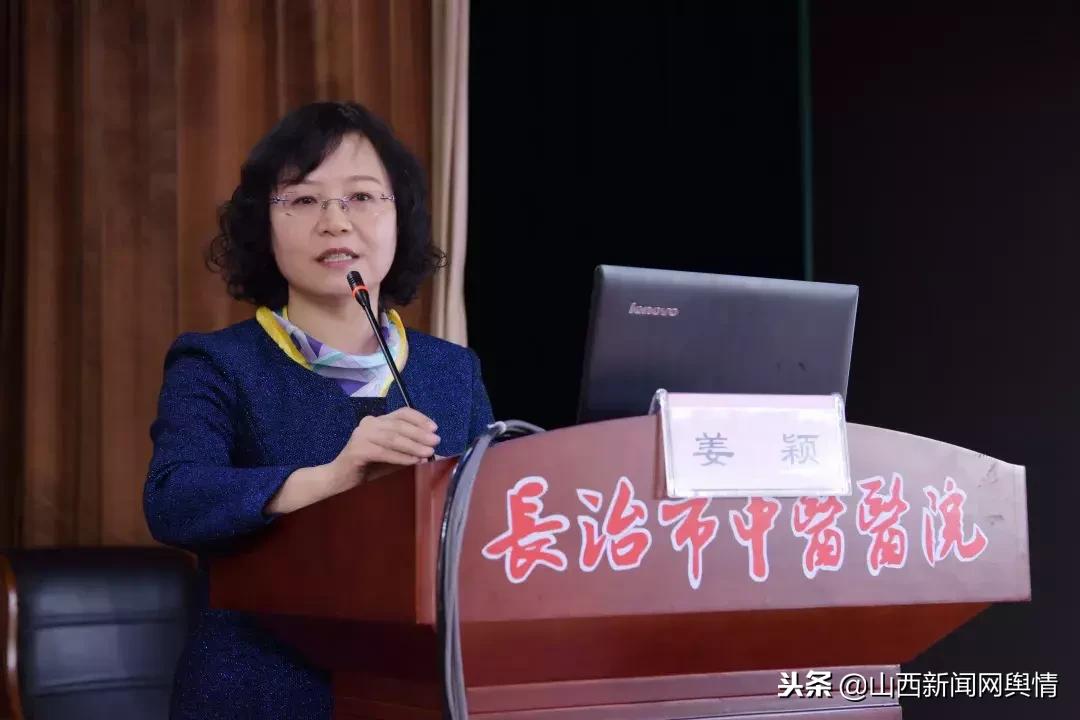 长治市中医院护士招聘,长治市中医院