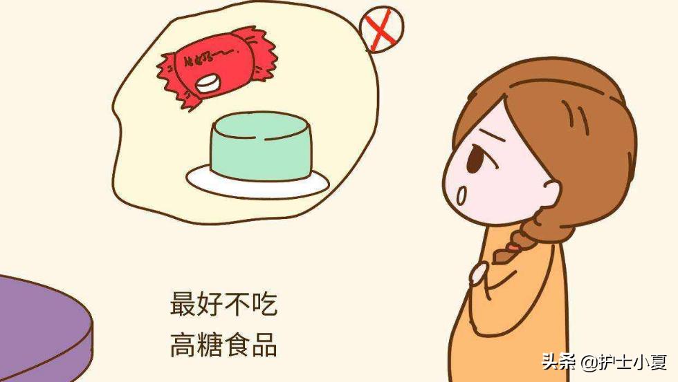 43岁的女人因糖尿病而突然死,糖尿病几率增加