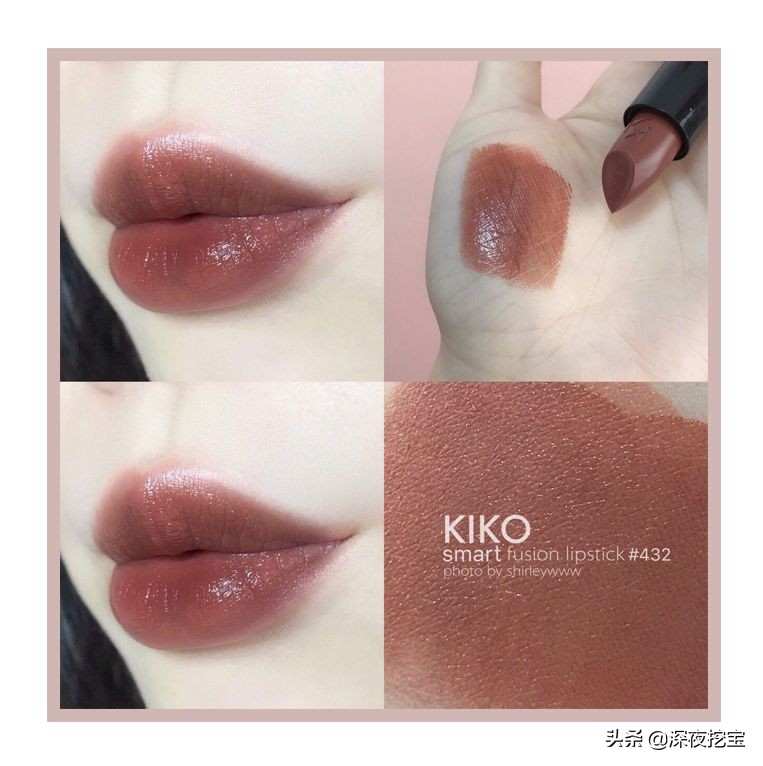kiko好用的东西,kiko便宜好用吗