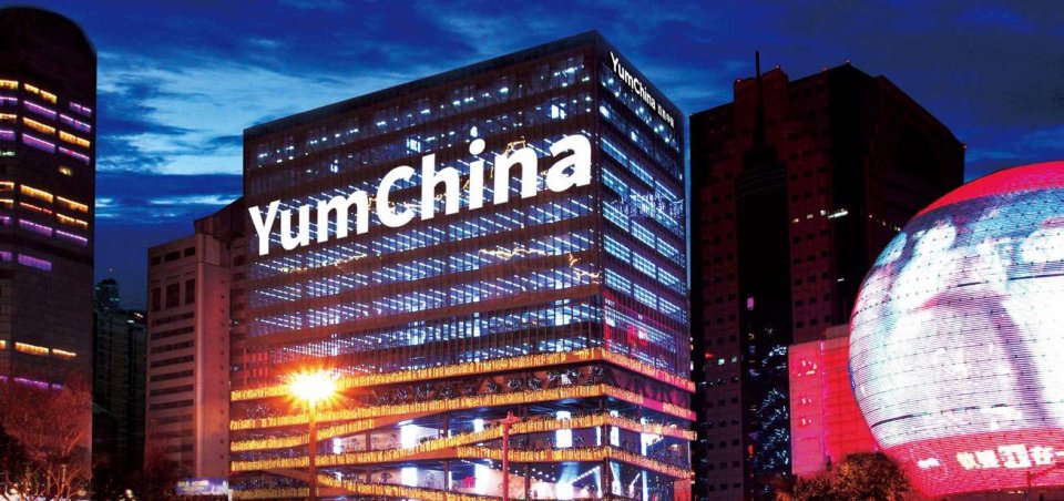 百胜中国的ceo屈翠容,百胜中国ceo屈翠容演讲