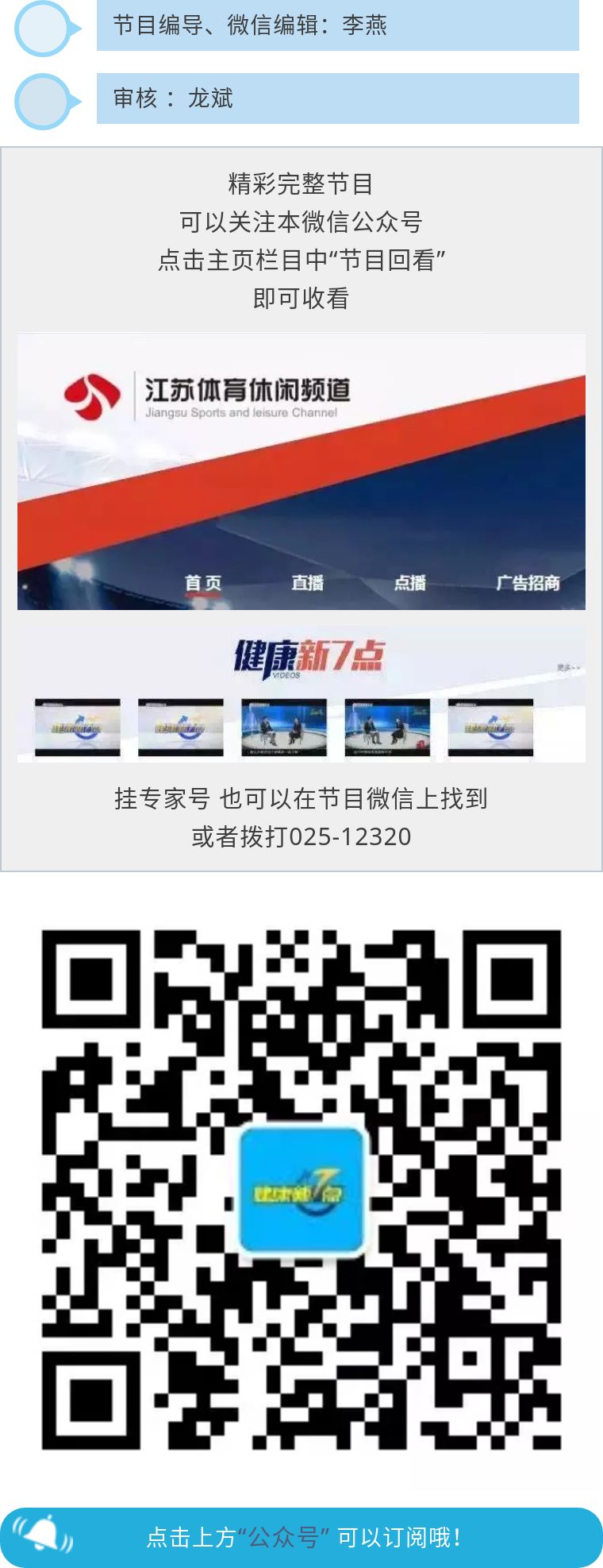 更年期不规则出血与宫颈癌的区别,50岁更年期下身不规则少量出血