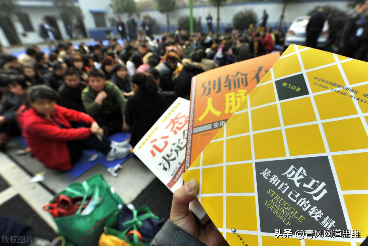 明知山有虎偏向虎山行结果,明知山有虎偏向虎山行怎么回事