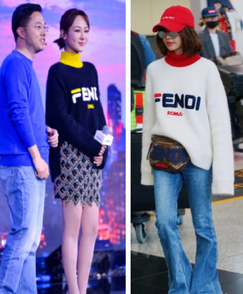 Lima杨紫崔雪莉，全世界都在撞衫……这件毛衣大概是有毒？