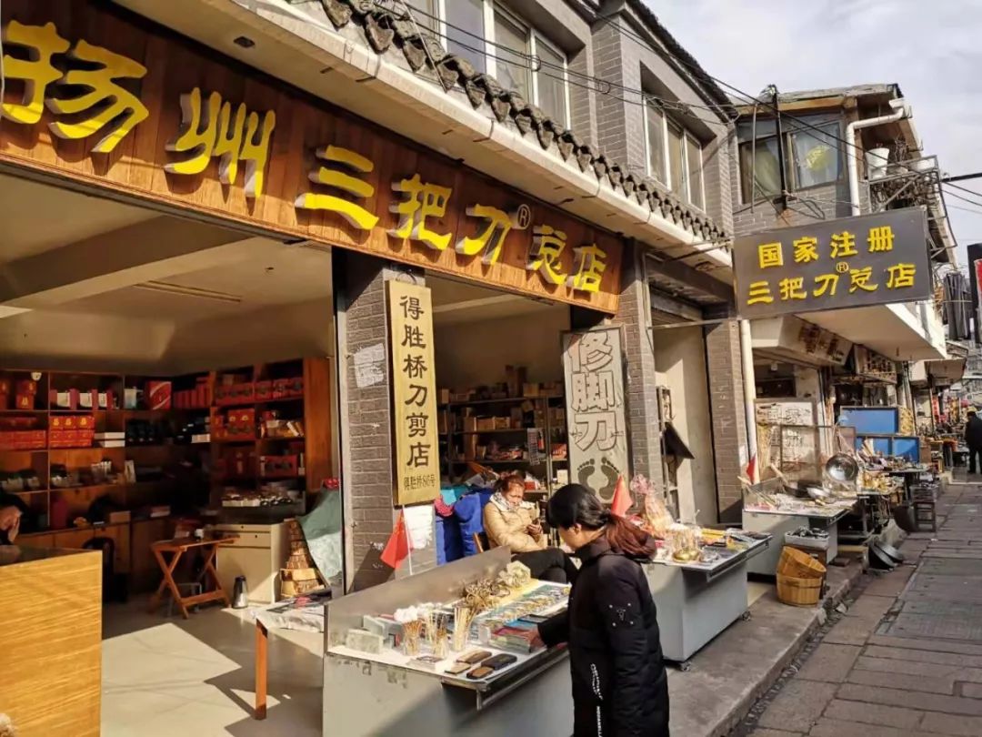 扬州男士洗浴中心,扬州洗浴会所spa