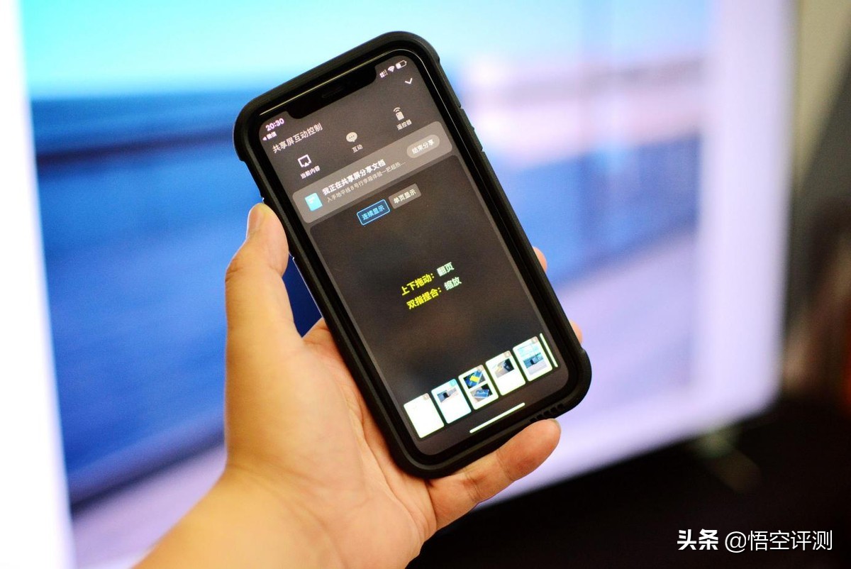 创维智能网络电视机32英寸,创维q41pro和创维q41有什么区别