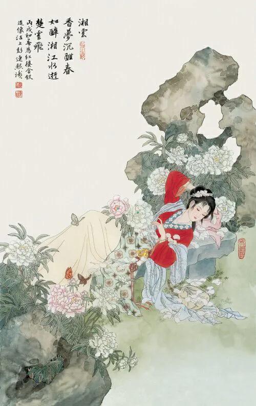 彭连熙彩绘红楼梦