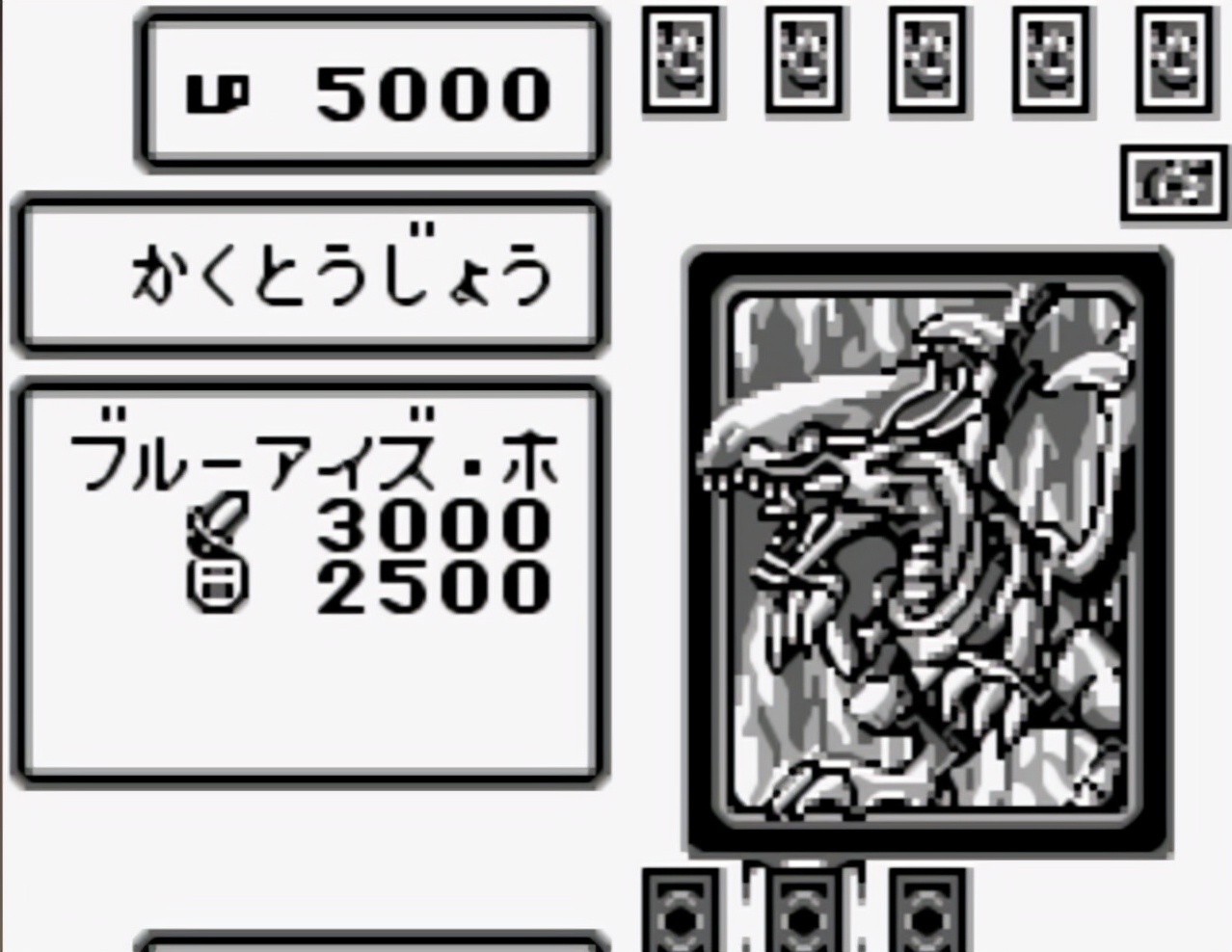 「章社长Z-原创」GB遊戲王1--怪獸卡片!!(本田篇)