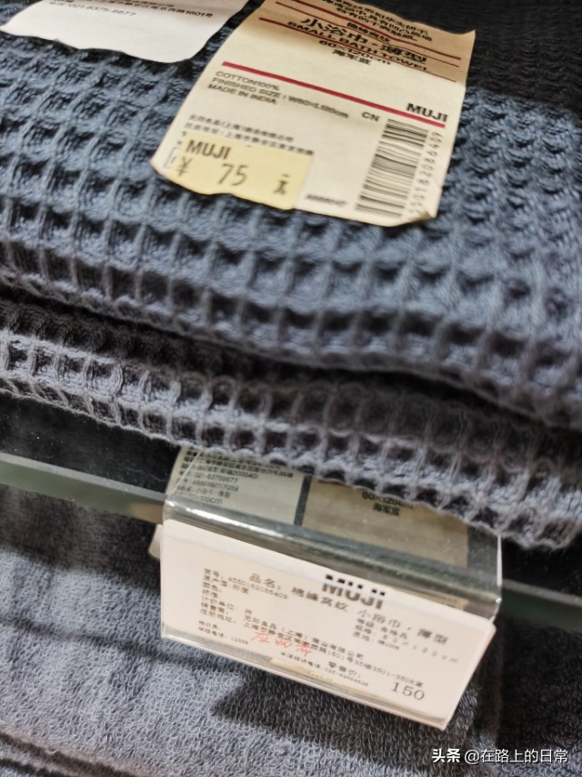 muji无印良品厨房好物,无印良品muji推荐好物