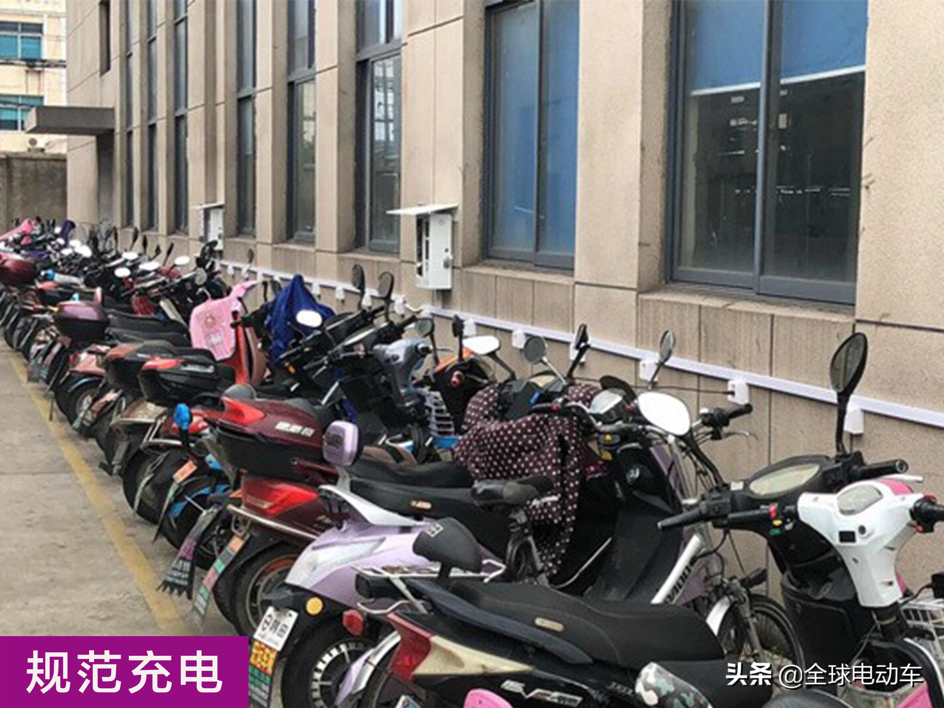 正确给电瓶车充电方法不伤电池,保护电动车电池充电的最好方法