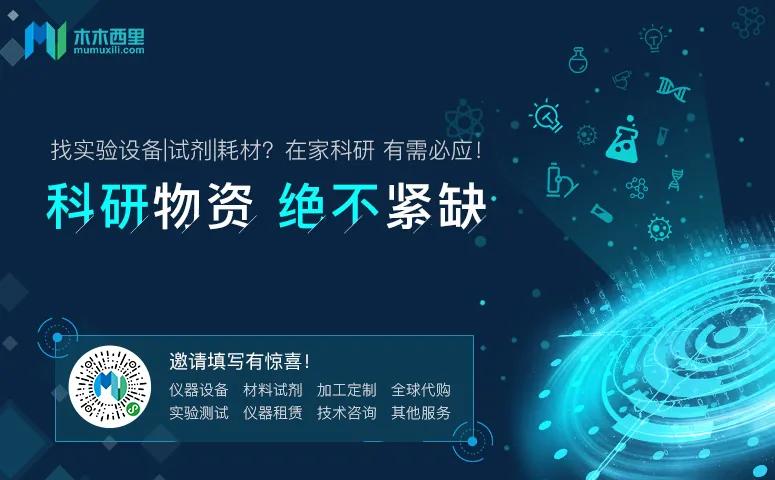 自荐有优势吗,自荐的适用情况