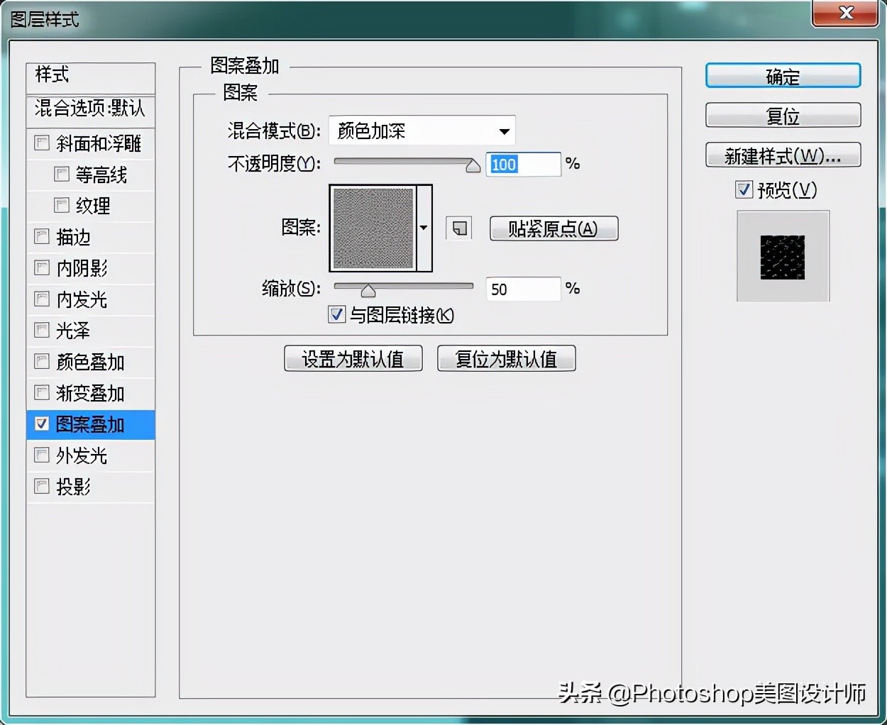 ps水彩人物效果,ps水彩风格风景