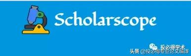 如何检索大学在sci发表的文献数量,sci论文免费检索
