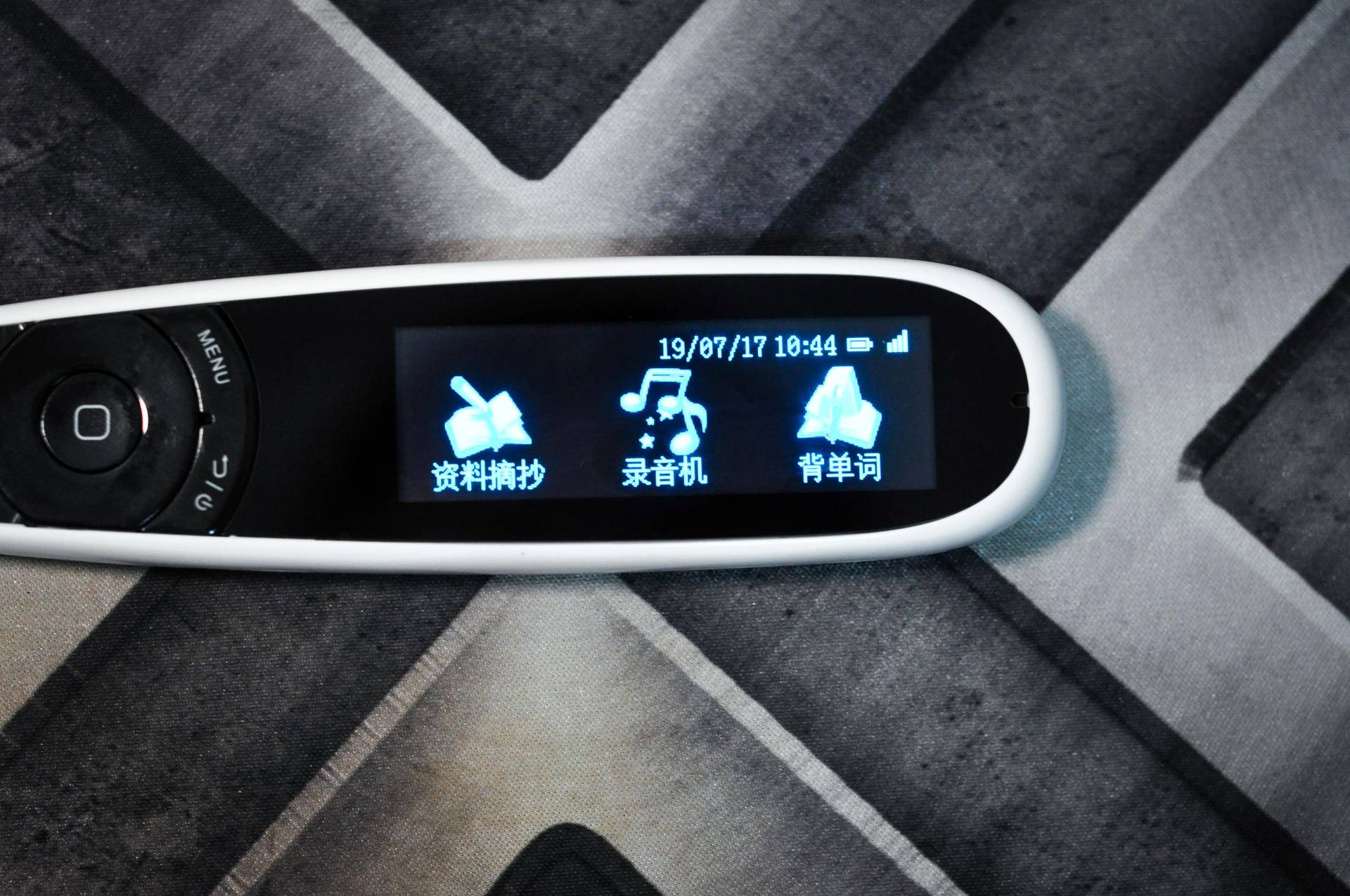 汉王翻译笔哪一款好适合高中生用,汉王e典翻译神器