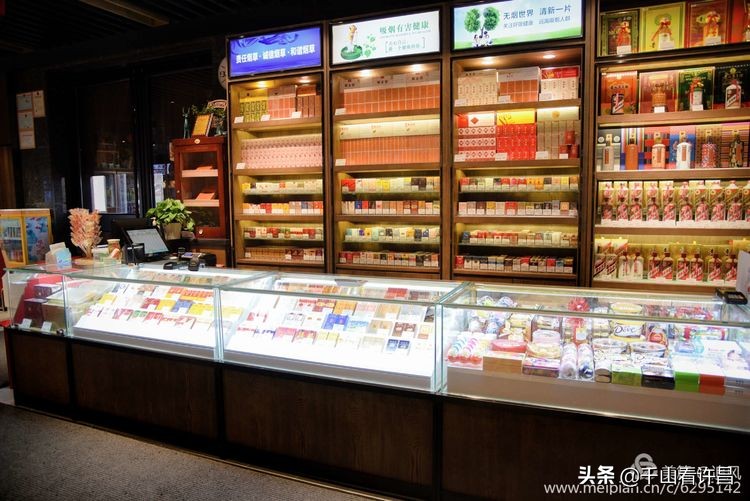 许昌名烟名酒团购中心,许昌市胖东来生活广场烟酒