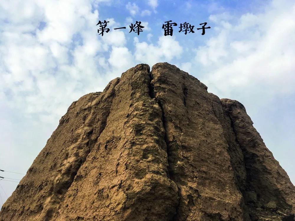 疯魔了？从长安西行天竺，女子重走玄奘路