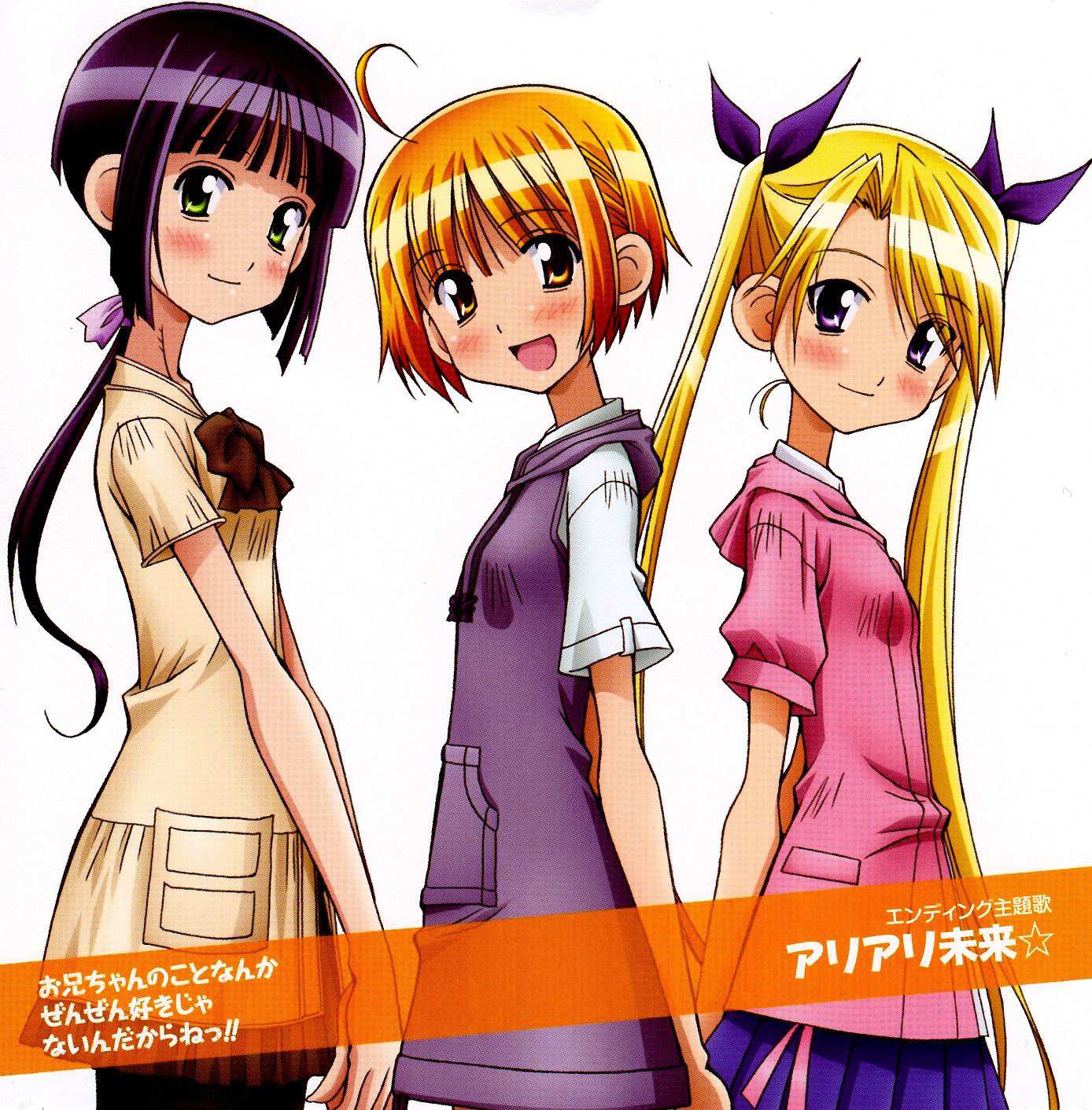 推荐的十部后宫动漫,40部后宫动漫推荐