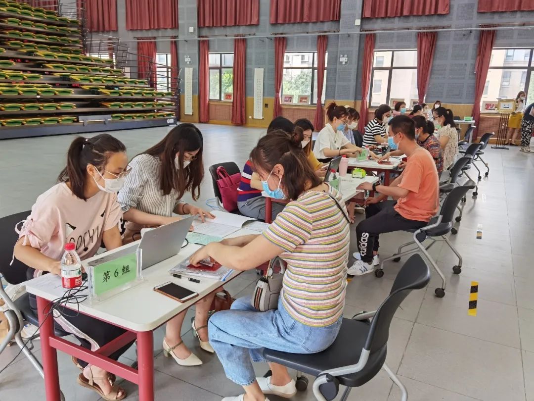 滨海小学新生报名,泰达小学报名时间