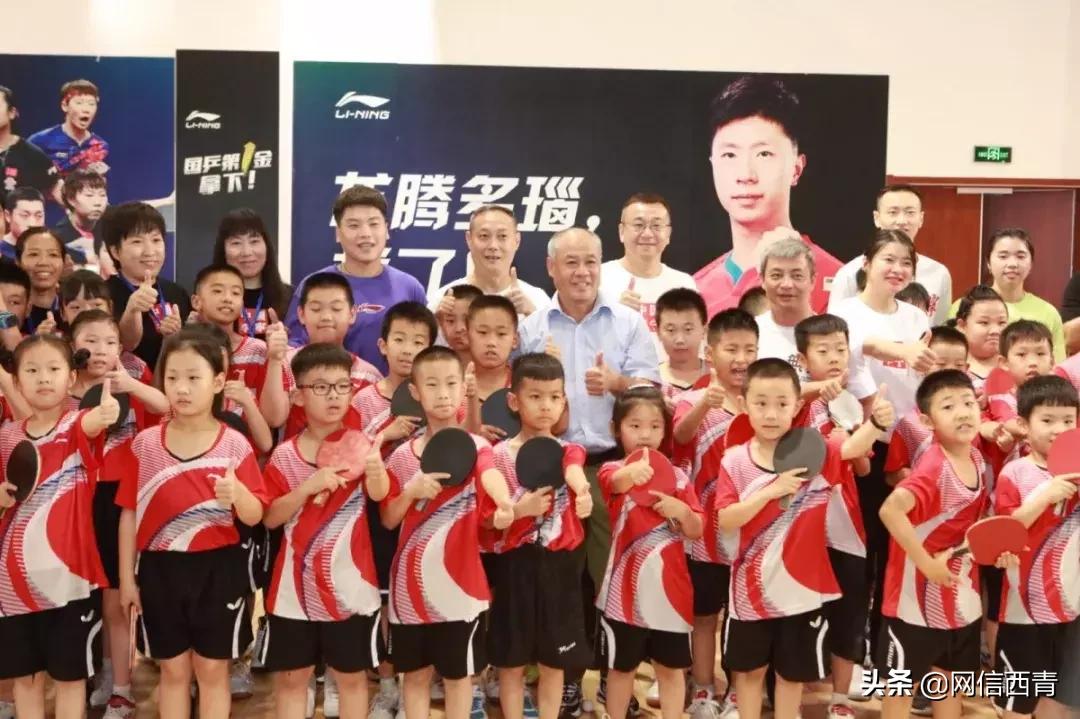 体操王子李宁走进天津西青——西青区全民健身运动会倒计时100天暨天津西青李宁运动中心开园活动举行