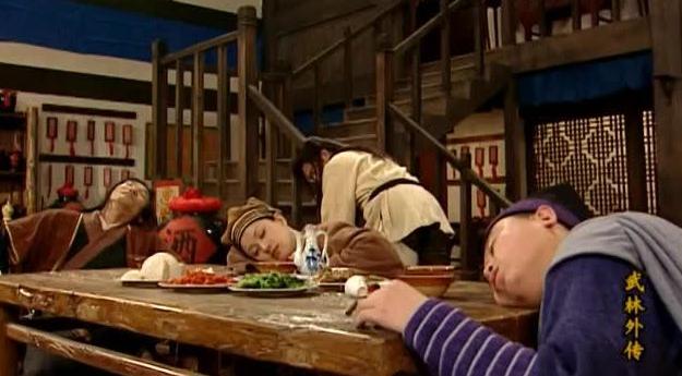 闻一闻就昏迷，拍拍肩就被人控制，真的有如此神奇的“*魂药迷**”？