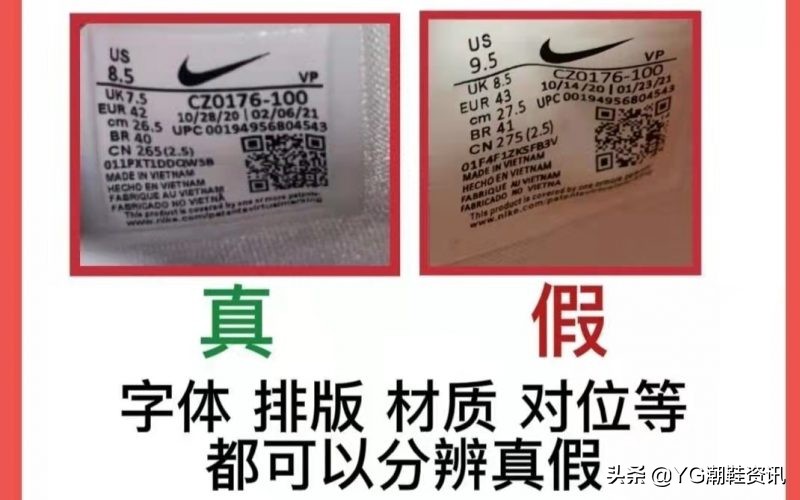 nikeairzoomflight95,nikeairzoom閴村埆鐪熷亣