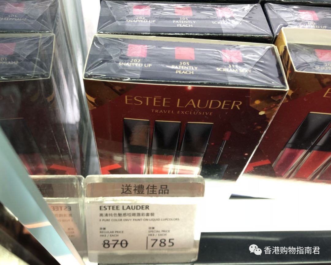 2023香港dfs免税店活动,香港dfs免税店路线