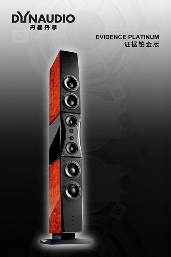 美国音响品牌十大排名,汽车音响顶级品牌有哪些