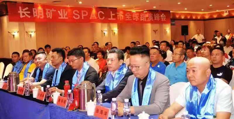 远望达创业投资有限公司股票,远望达创业投资集团工作